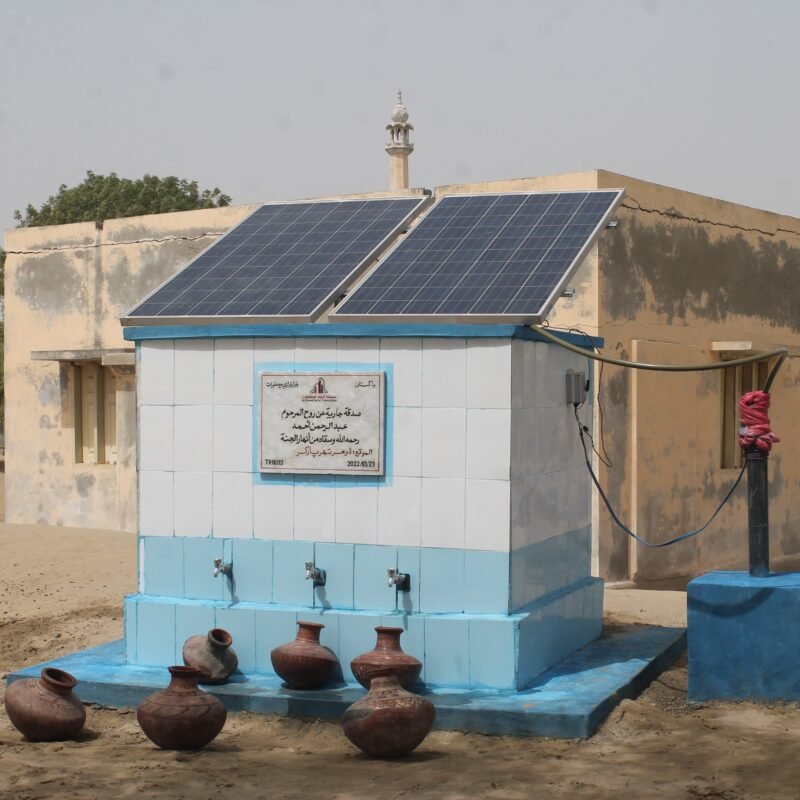 Artesian well with taps in Pakistan