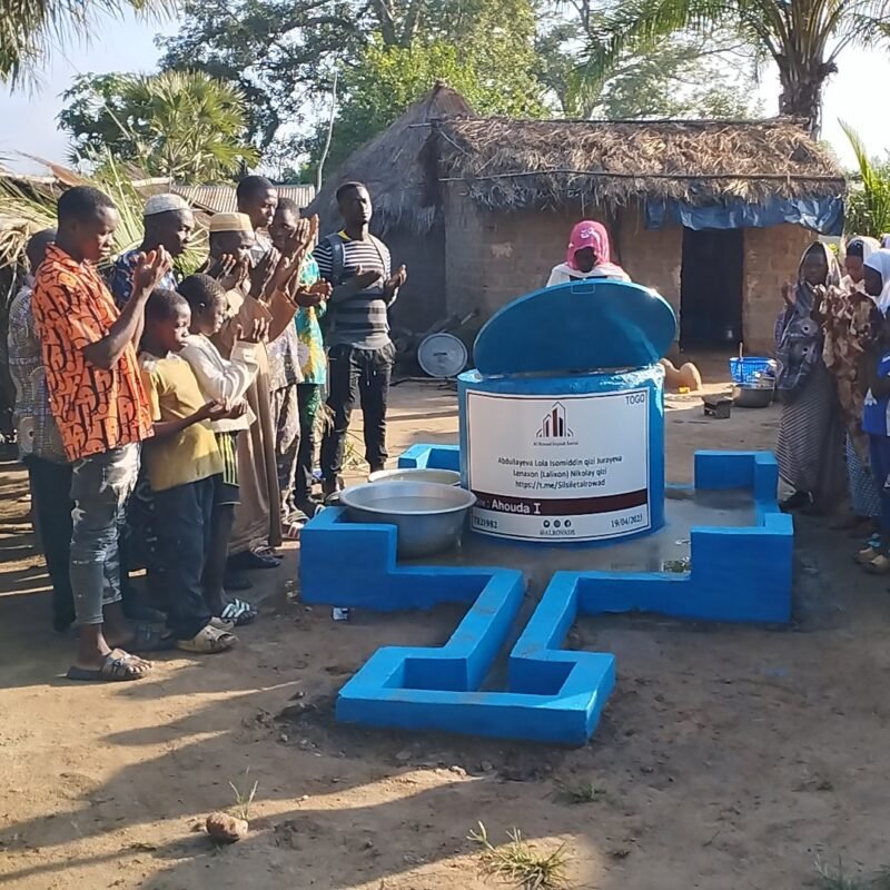 Togo'da yüzey kuyusu