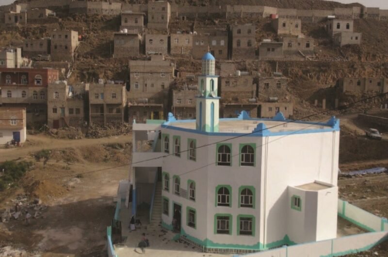 Building a mosque in Yaman