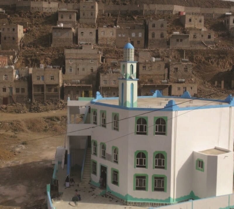 Building a mosque in Yaman