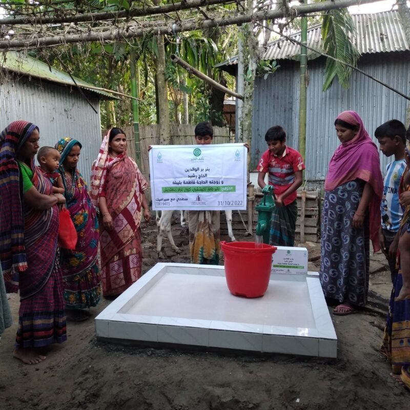 Surface well in Bangladesh