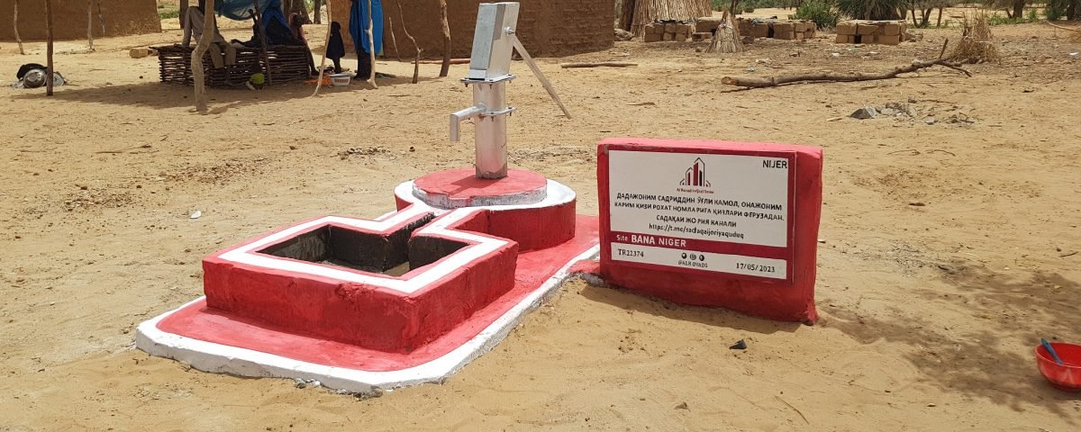 إطلاق مشاريع تنموية