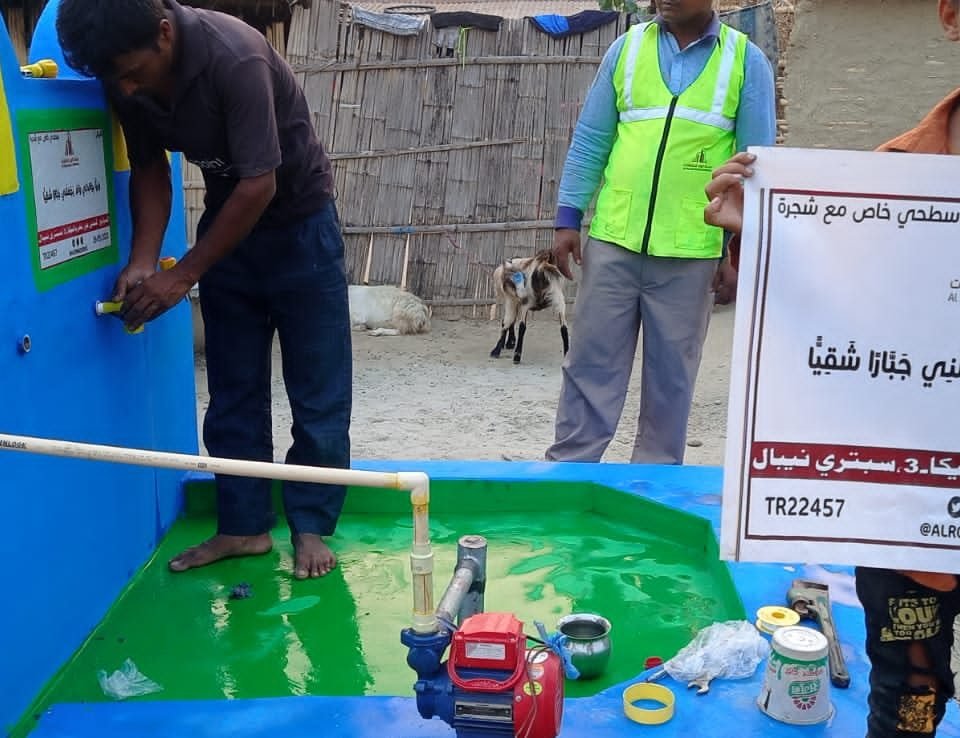 ولادة جديدة للإنسانية