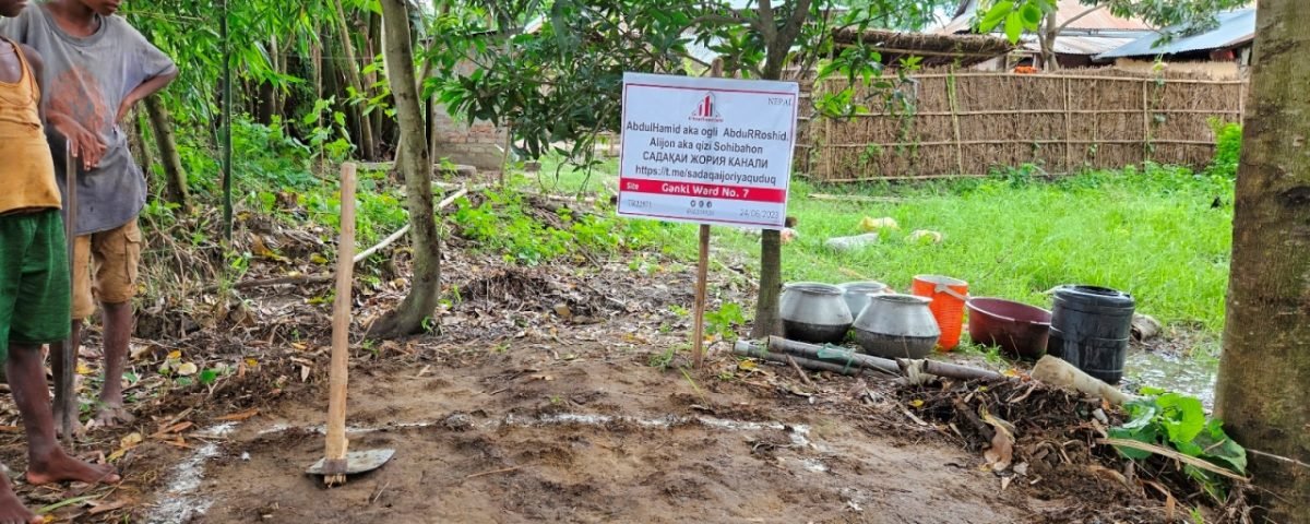 شح المياه الآمنة