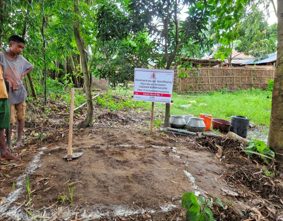 شح المياه الآمنة