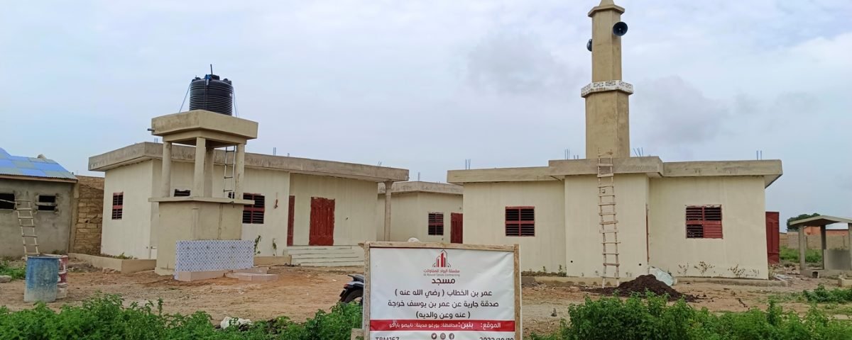 مسجد في بنين لمائتي مصلي