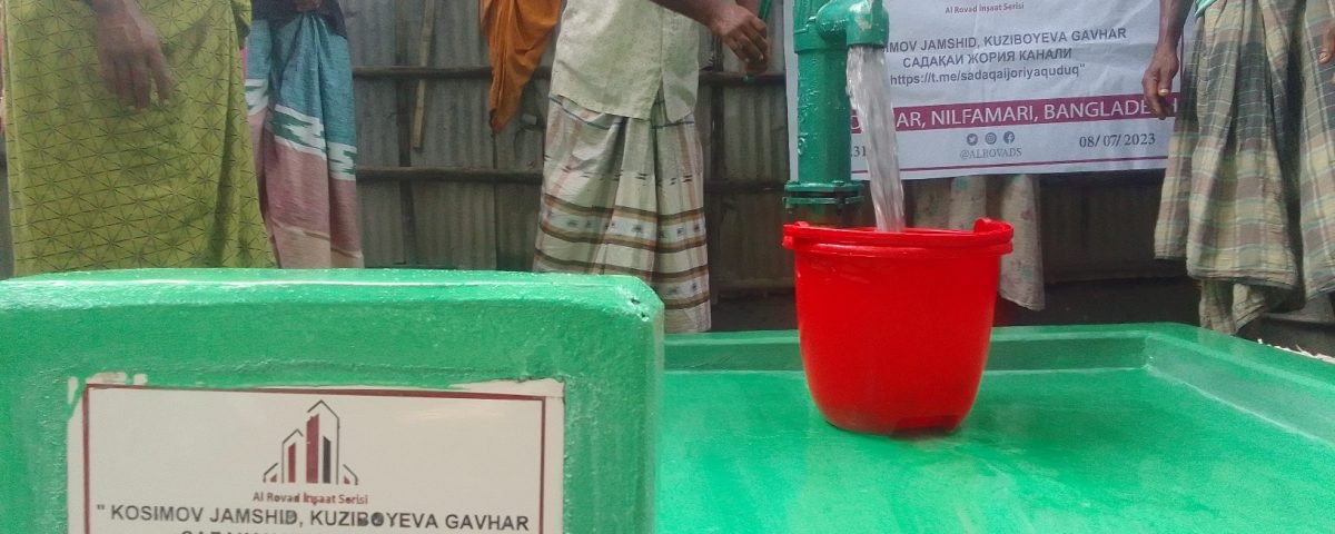 توفير منابع مياه آمنة