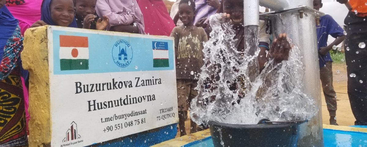 زيادة مشاريع حفر الآبار