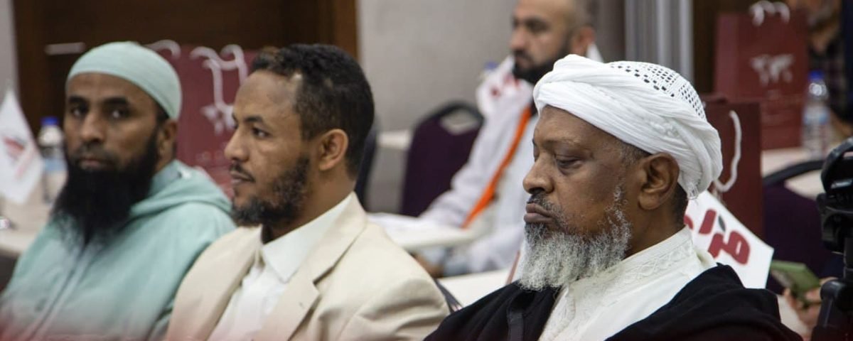 مؤتمر الرواد للمسوقين