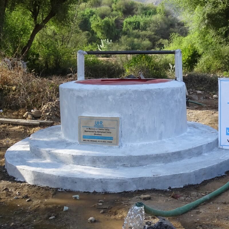 Surface well in Yemen