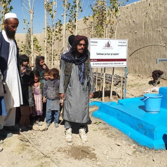 Surface well in Afghanistan