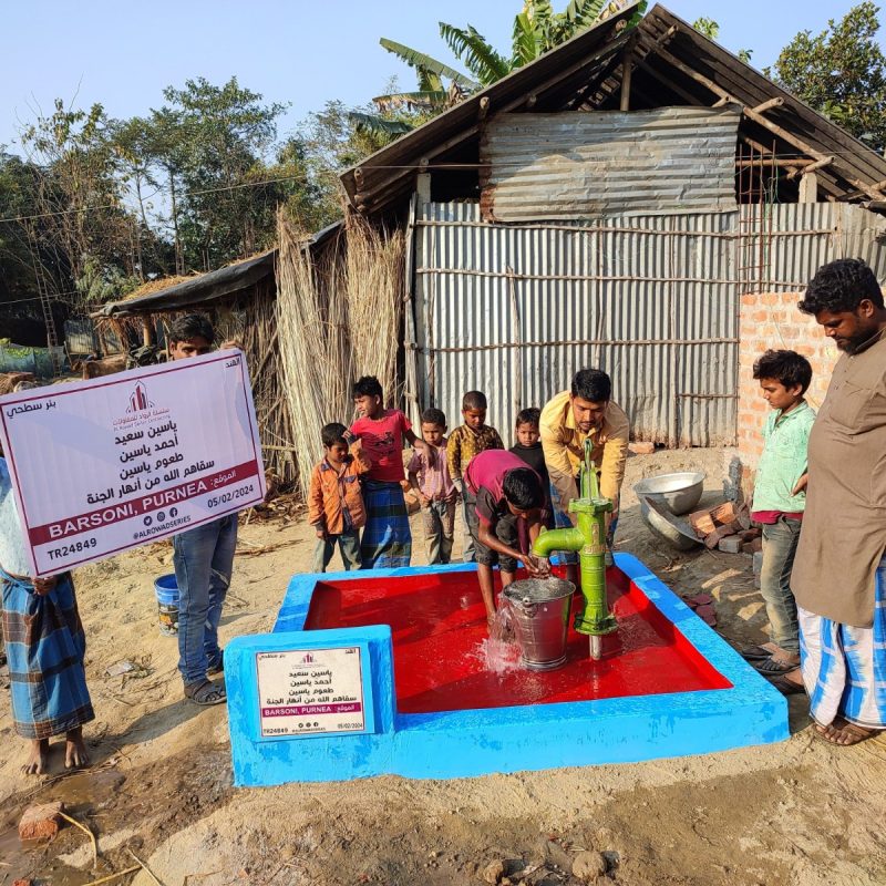 Surface well in India, Nepal or Sri Lanka