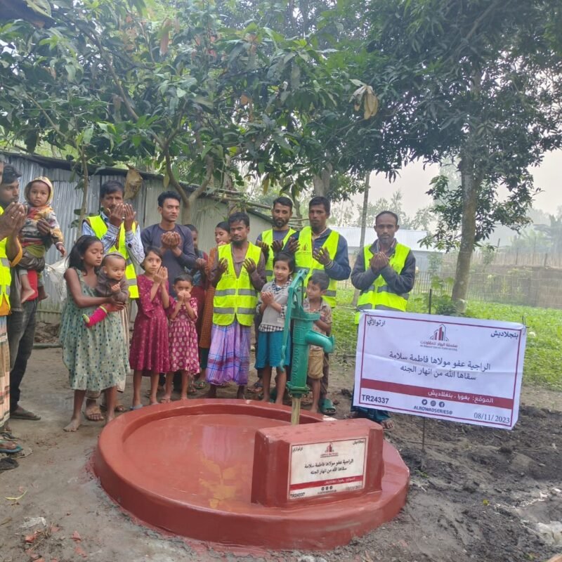 Artesian well in Bangladesh